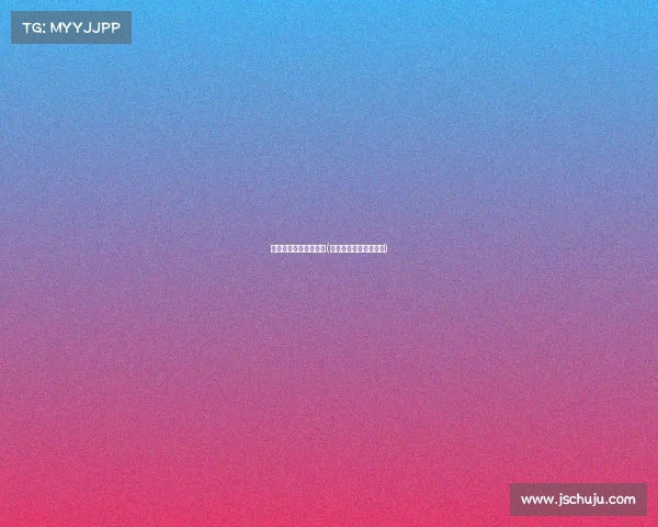 男篮今天晚上赛事直播(男蓝今天晚上几点比赛)